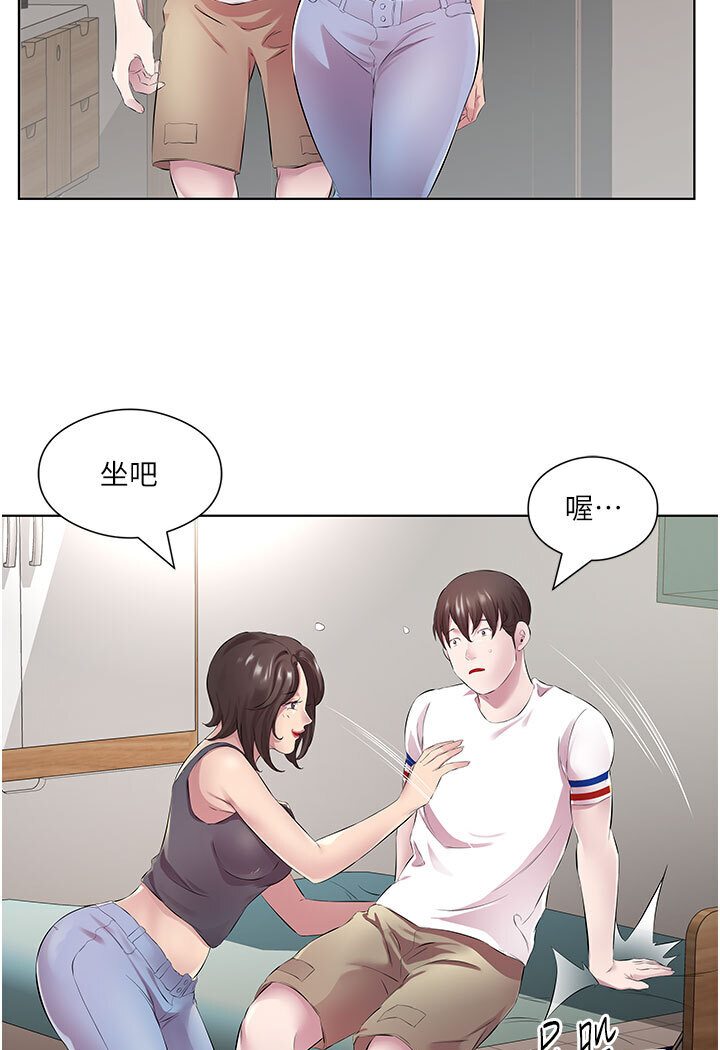 查看漫画今天吃飽了嗎？ - 第29話-是不是想壞壞了? - tymanga.com中的1638983图片