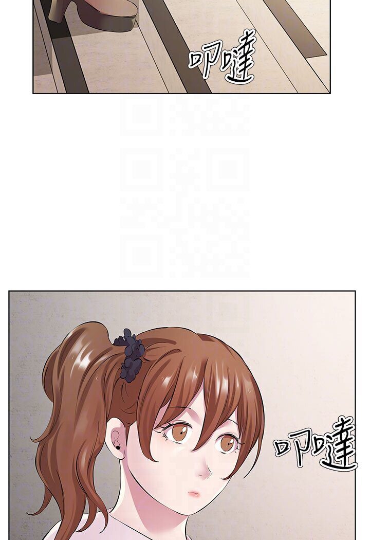 查看漫画今天吃飽了嗎？ - 第29話-是不是想壞壞了? - tymanga.com中的1639008图片