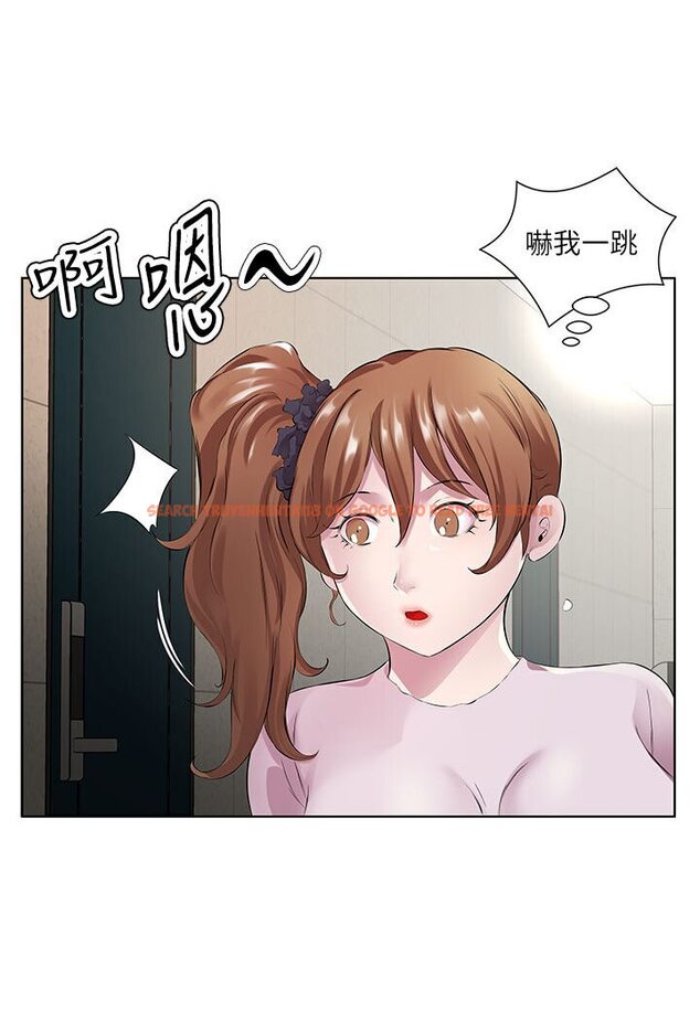 查看漫画今天吃飽了嗎？ - 第29話-是不是想壞壞了? - tymanga.com中的1639011图片