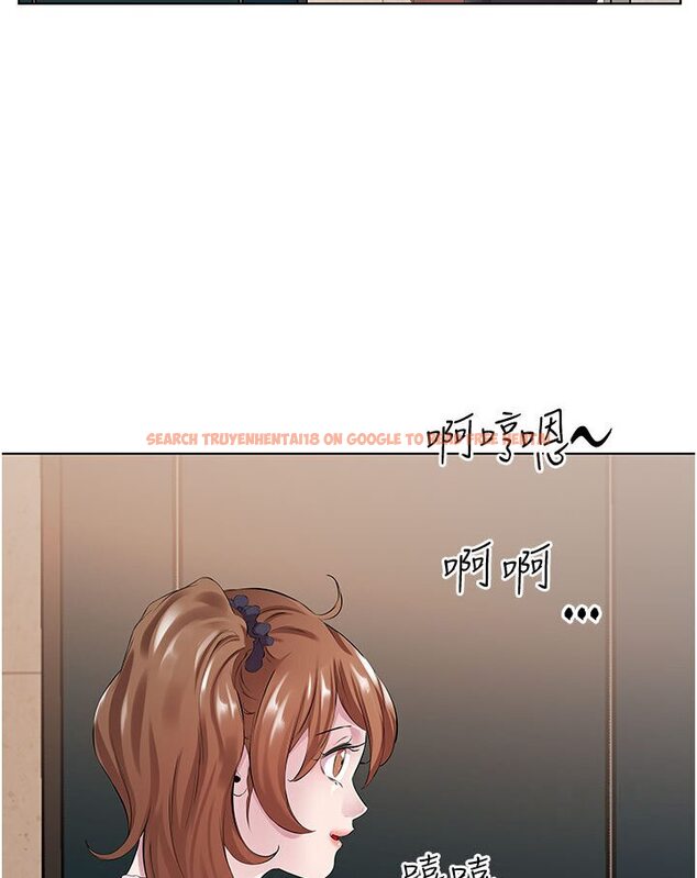 查看漫画今天吃飽了嗎？ - 第29話-是不是想壞壞了? - tymanga.com中的1639017图片