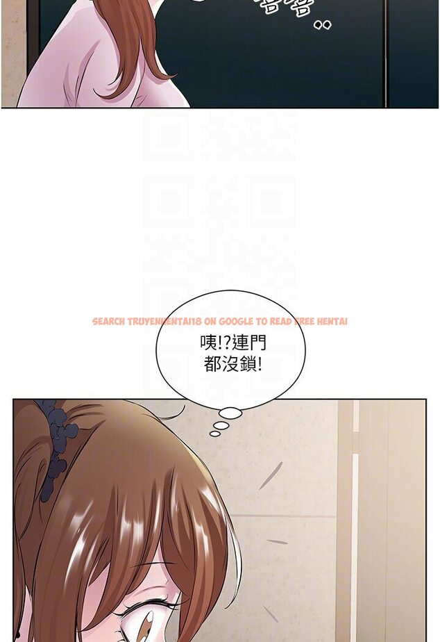 查看漫画今天吃飽了嗎？ - 第29話-是不是想壞壞了? - tymanga.com中的1639018图片