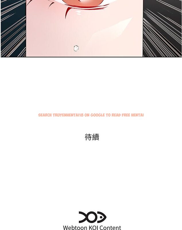 查看漫画今天吃飽了嗎？ - 第29話-是不是想壞壞了? - tymanga.com中的1639022图片