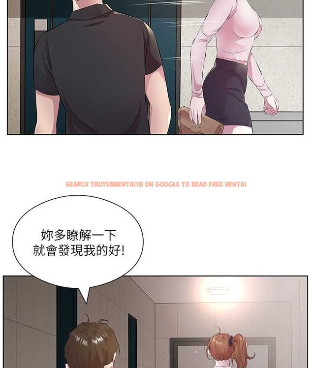 查看漫画今天吃飽了嗎？ - 第30話-初嚐高潮的快感 - tymanga.com中的1654875图片