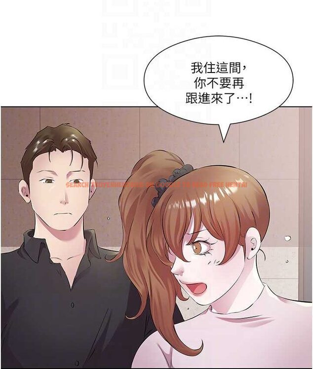 查看漫画今天吃飽了嗎？ - 第30話-初嚐高潮的快感 - tymanga.com中的1654878图片