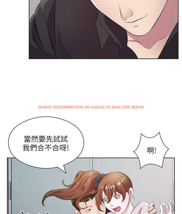 查看漫画今天吃飽了嗎？ - 第30話-初嚐高潮的快感 - tymanga.com中的1654887图片