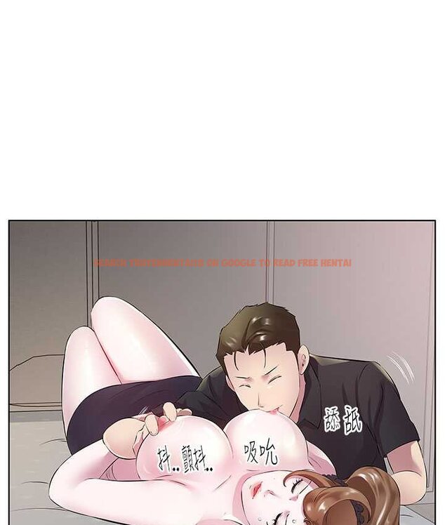 查看漫画今天吃飽了嗎？ - 第30話-初嚐高潮的快感 - tymanga.com中的1654890图片