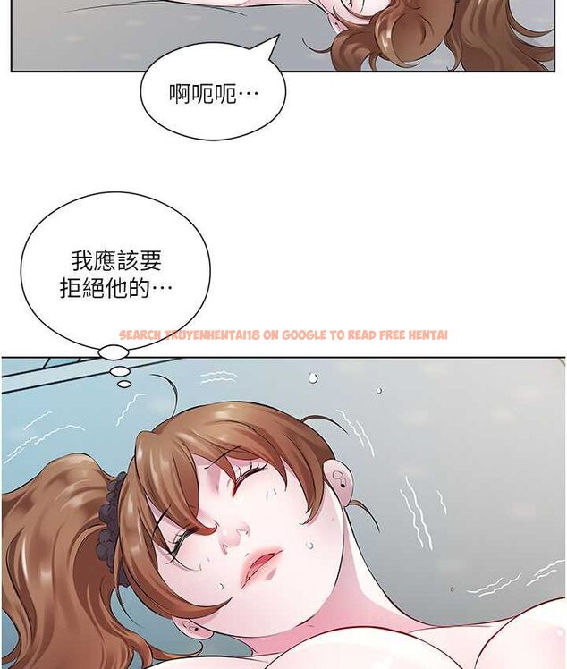 查看漫画今天吃飽了嗎？ - 第30話-初嚐高潮的快感 - tymanga.com中的1654891图片