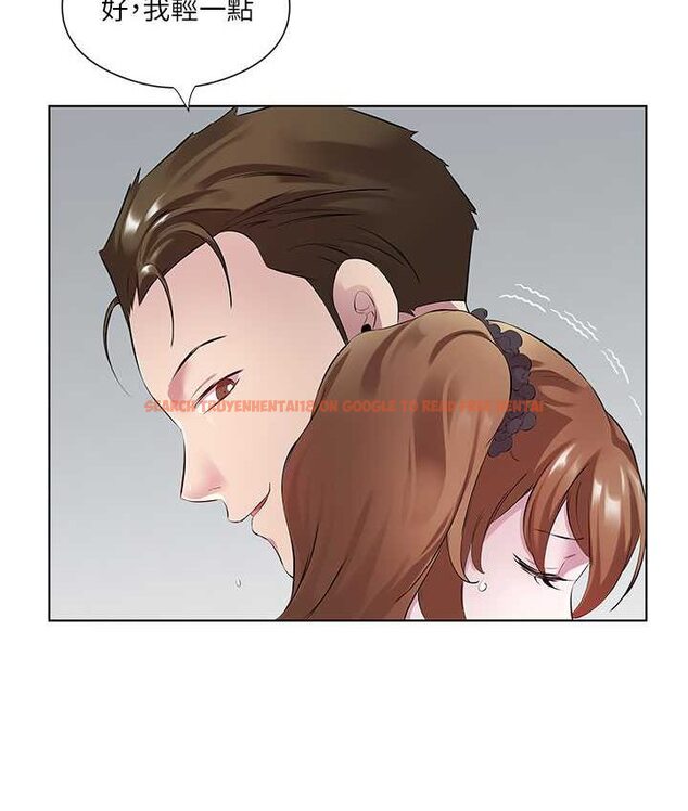 查看漫画今天吃飽了嗎？ - 第30話-初嚐高潮的快感 - tymanga.com中的1654904图片