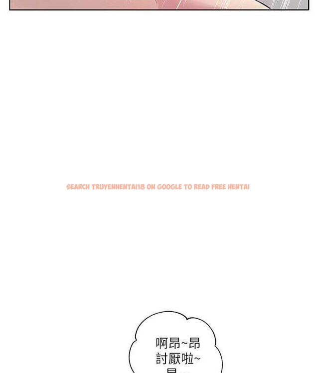 查看漫画今天吃飽了嗎？ - 第30話-初嚐高潮的快感 - tymanga.com中的1654906图片