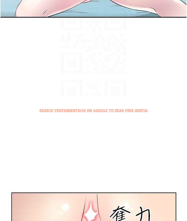 查看漫画今天吃飽了嗎？ - 第30話-初嚐高潮的快感 - tymanga.com中的1654922图片