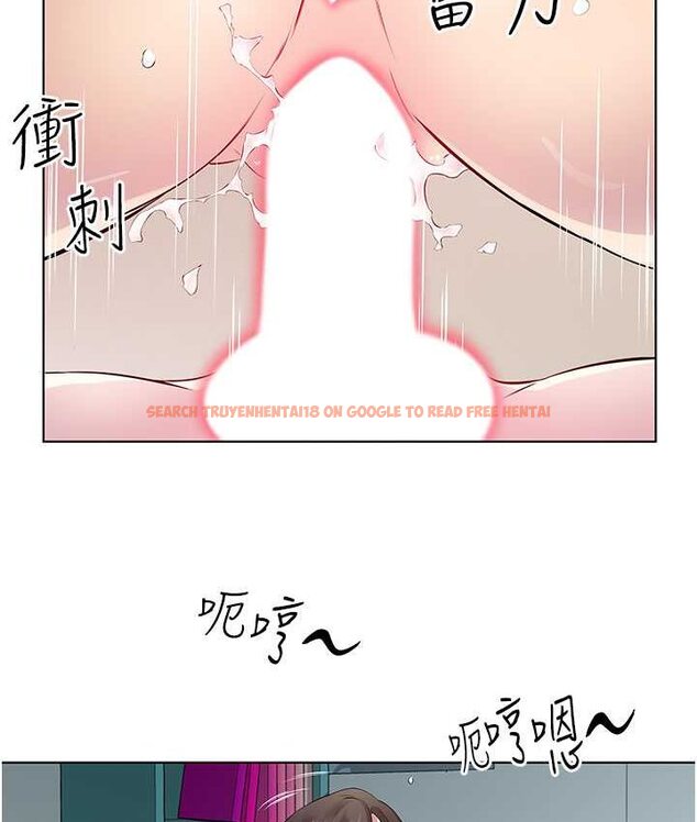 查看漫画今天吃飽了嗎？ - 第30話-初嚐高潮的快感 - tymanga.com中的1654923图片