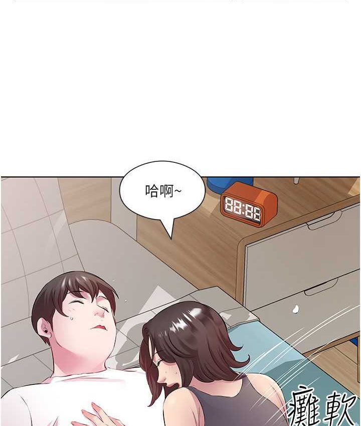 查看漫画今天吃飽了嗎？ - 第30話-初嚐高潮的快感 - tymanga.com中的1654934图片