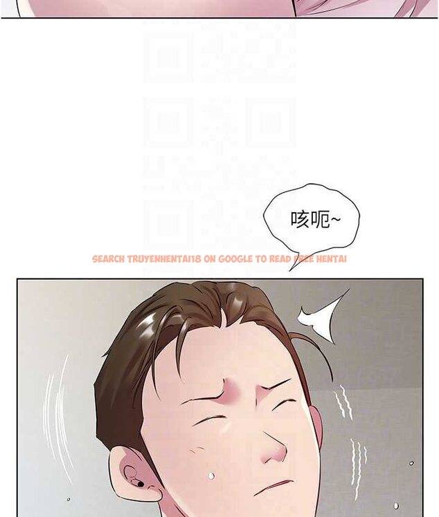 查看漫画今天吃飽了嗎？ - 第30話-初嚐高潮的快感 - tymanga.com中的1654948图片