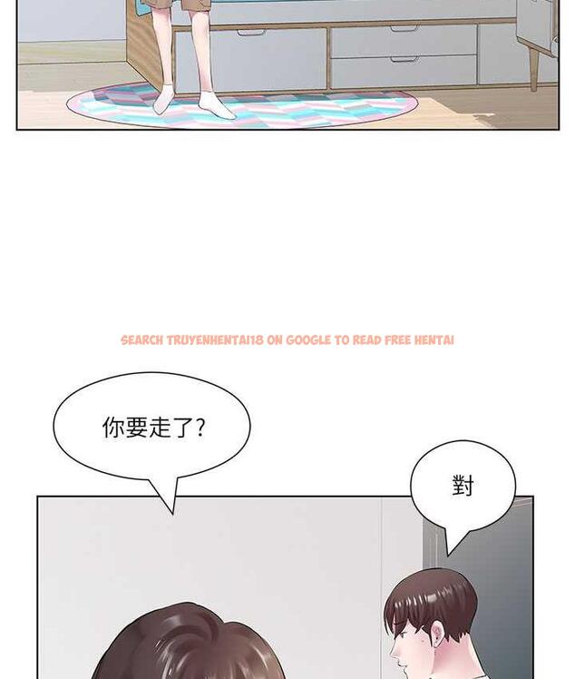 查看漫画今天吃飽了嗎？ - 第31話-我真的很愛阿姨 - tymanga.com中的1675951图片