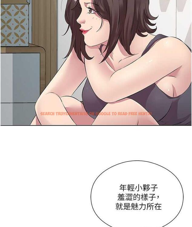 查看漫画今天吃飽了嗎？ - 第31話-我真的很愛阿姨 - tymanga.com中的1675956图片