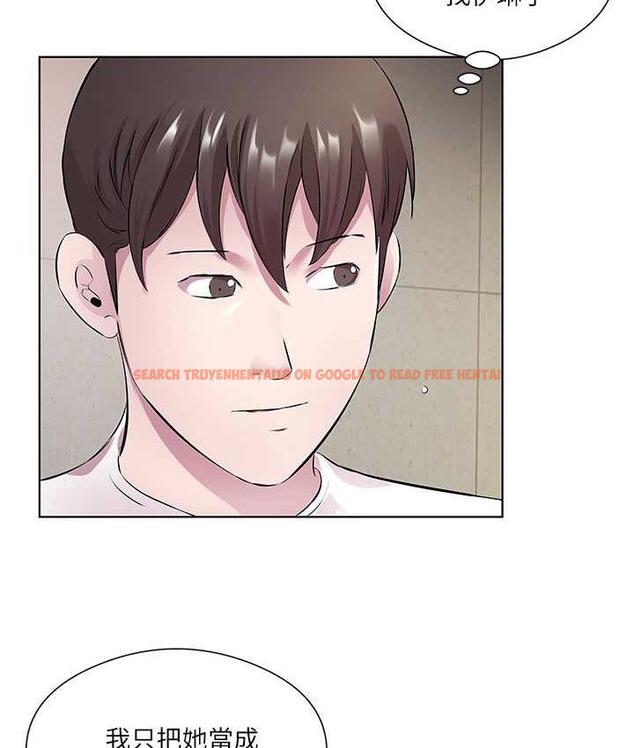查看漫画今天吃飽了嗎？ - 第31話-我真的很愛阿姨 - tymanga.com中的1675960图片