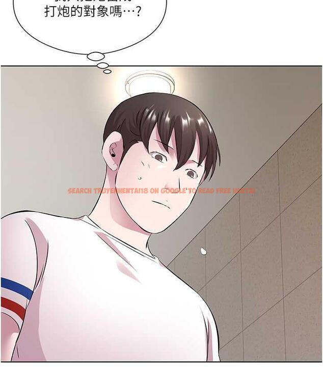 查看漫画今天吃飽了嗎？ - 第31話-我真的很愛阿姨 - tymanga.com中的1675961图片