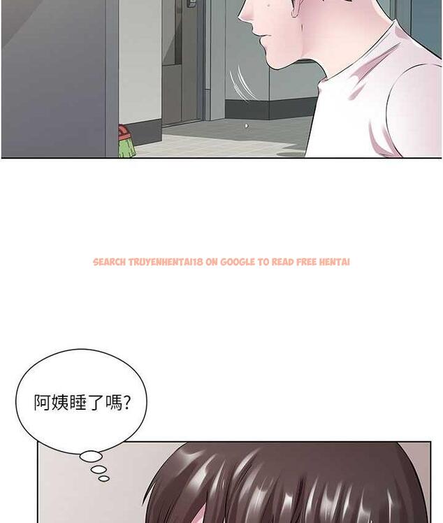 查看漫画今天吃飽了嗎？ - 第31話-我真的很愛阿姨 - tymanga.com中的1675967图片
