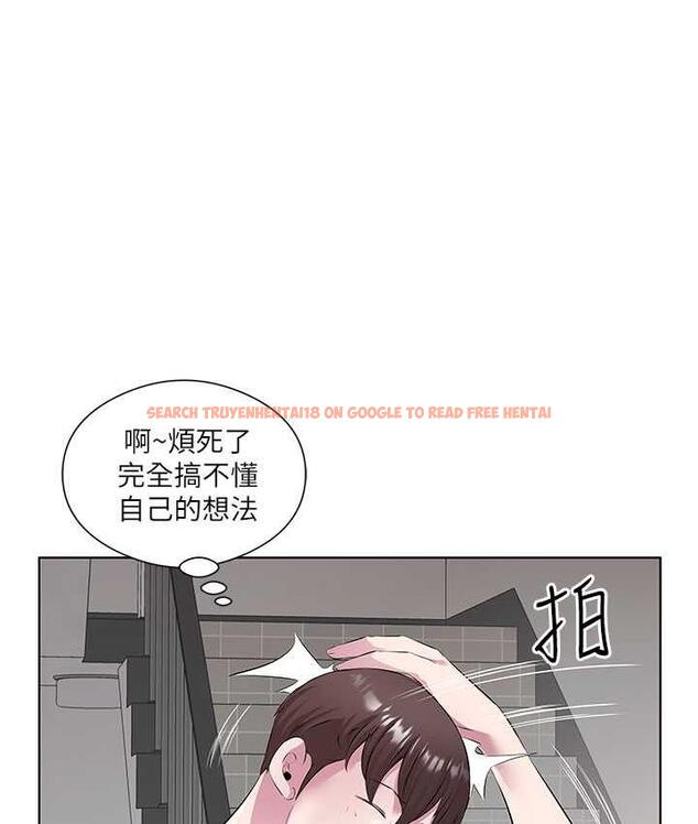 查看漫画今天吃飽了嗎？ - 第31話-我真的很愛阿姨 - tymanga.com中的1675969图片