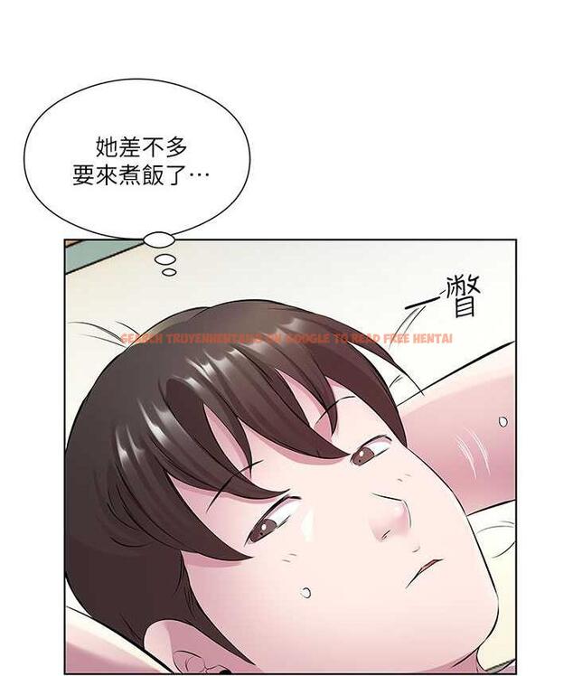 查看漫画今天吃飽了嗎？ - 第31話-我真的很愛阿姨 - tymanga.com中的1675976图片