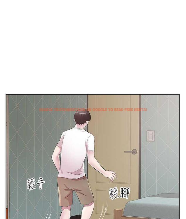 查看漫画今天吃飽了嗎？ - 第31話-我真的很愛阿姨 - tymanga.com中的1675977图片