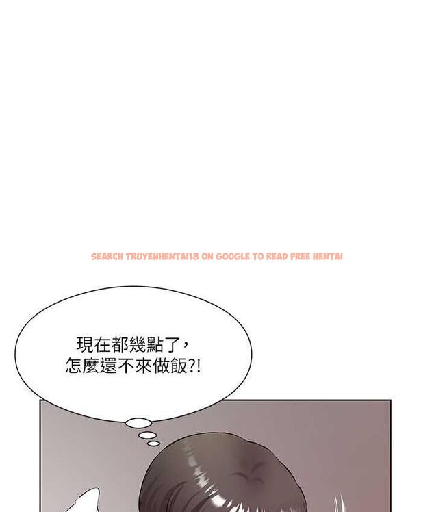 查看漫画今天吃飽了嗎？ - 第31話-我真的很愛阿姨 - tymanga.com中的1675981图片
