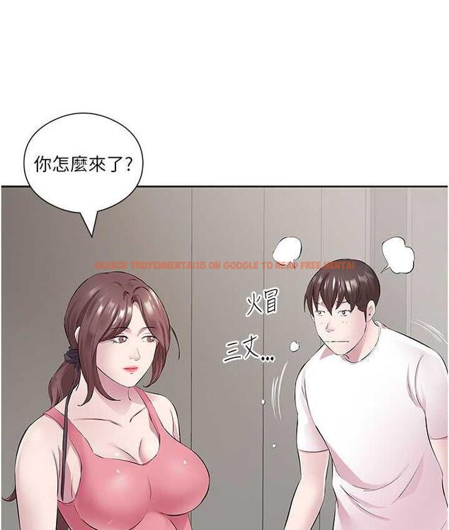 查看漫画今天吃飽了嗎？ - 第31話-我真的很愛阿姨 - tymanga.com中的1675992图片
