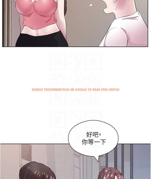 查看漫画今天吃飽了嗎？ - 第31話-我真的很愛阿姨 - tymanga.com中的1675995图片
