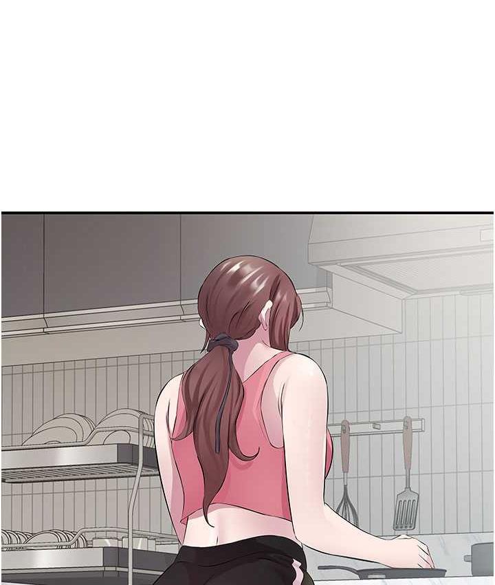 查看漫画今天吃飽了嗎？ - 第31話-我真的很愛阿姨 - tymanga.com中的1675997图片
