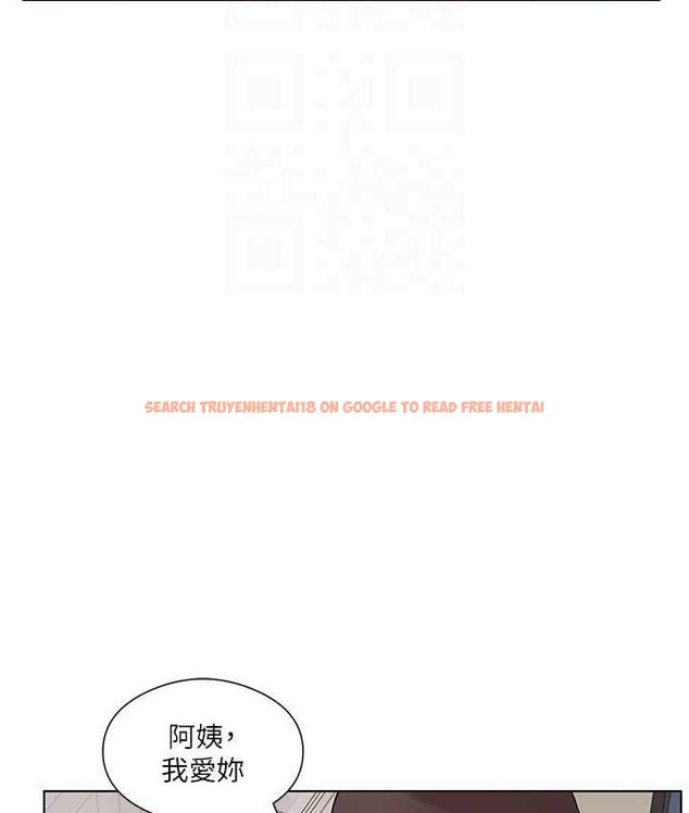 查看漫画今天吃飽了嗎？ - 第31話-我真的很愛阿姨 - tymanga.com中的1676002图片
