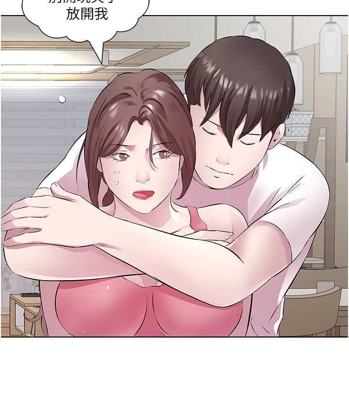 查看漫画今天吃飽了嗎？ - 第31話-我真的很愛阿姨 - tymanga.com中的1676004图片