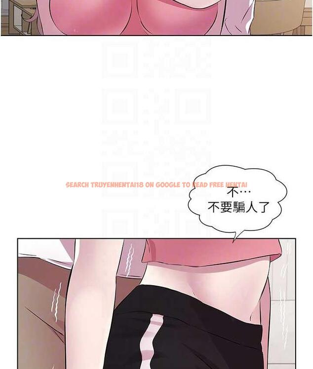 查看漫画今天吃飽了嗎？ - 第31話-我真的很愛阿姨 - tymanga.com中的1676006图片