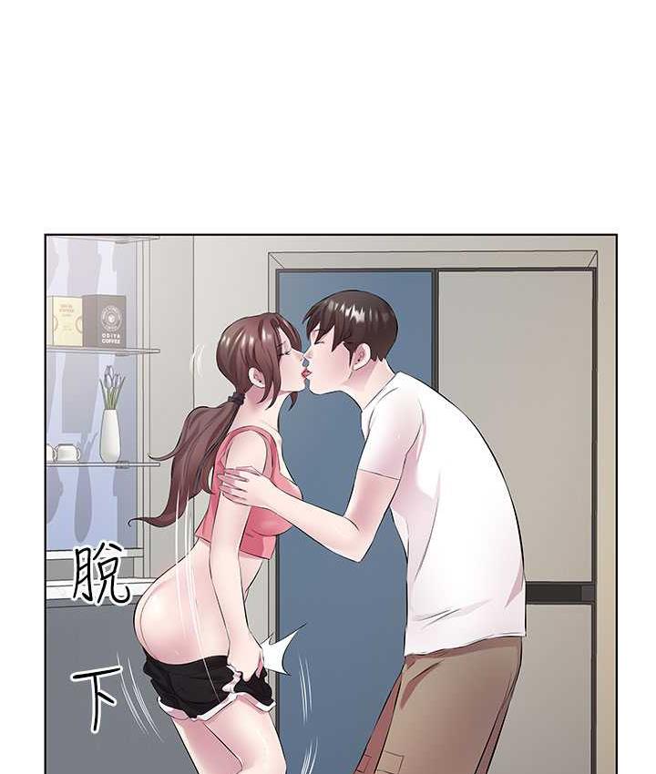 查看漫画今天吃飽了嗎？ - 第31話-我真的很愛阿姨 - tymanga.com中的1676014图片