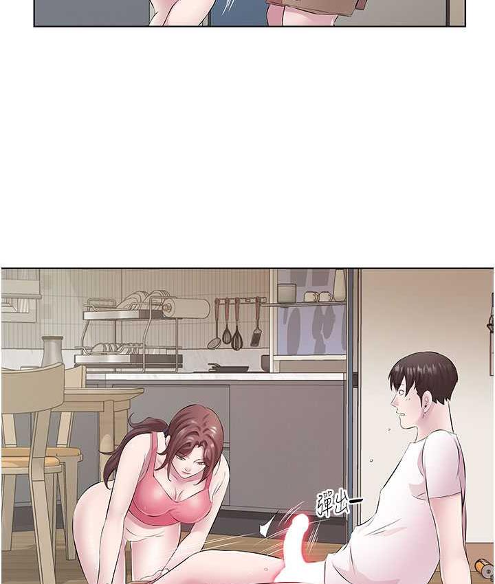 查看漫画今天吃飽了嗎？ - 第31話-我真的很愛阿姨 - tymanga.com中的1676015图片
