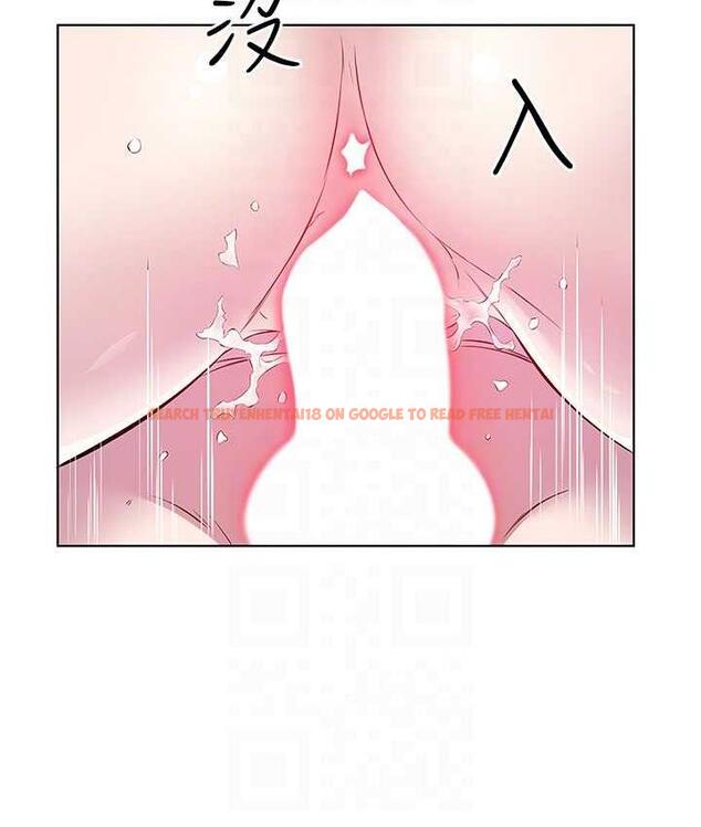 查看漫画今天吃飽了嗎？ - 第31話-我真的很愛阿姨 - tymanga.com中的1676018图片