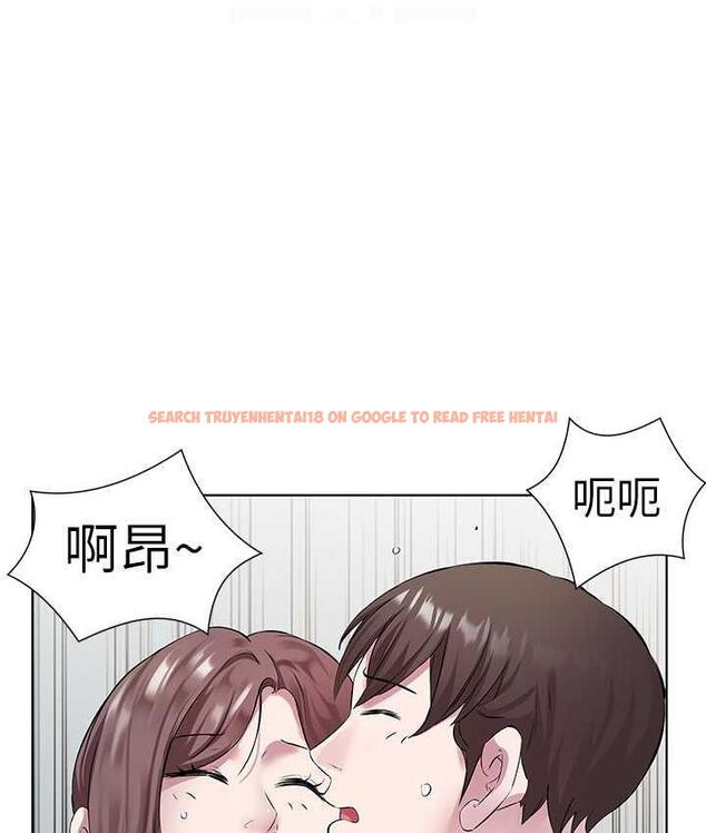 查看漫画今天吃飽了嗎？ - 第31話-我真的很愛阿姨 - tymanga.com中的1676019图片