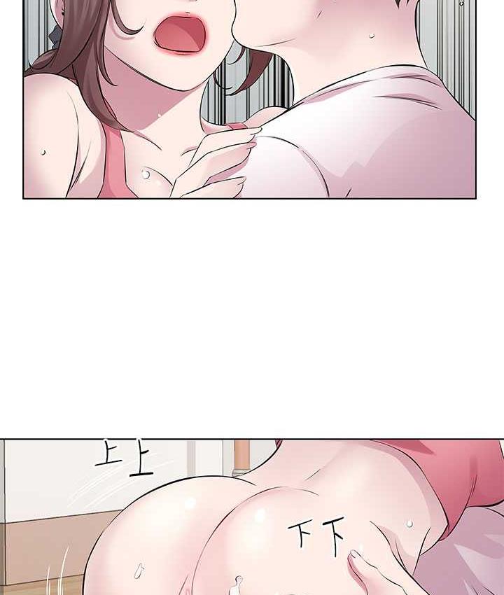 查看漫画今天吃飽了嗎？ - 第31話-我真的很愛阿姨 - tymanga.com中的1676020图片