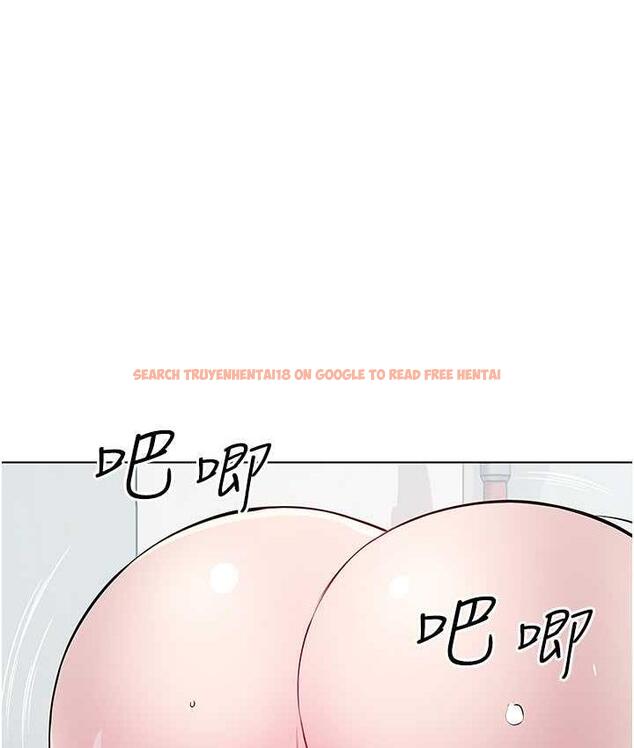查看漫画今天吃飽了嗎？ - 第31話-我真的很愛阿姨 - tymanga.com中的1676026图片