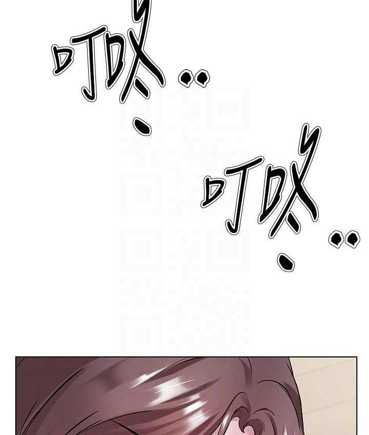 查看漫画今天吃飽了嗎？ - 第31話-我真的很愛阿姨 - tymanga.com中的1676028图片