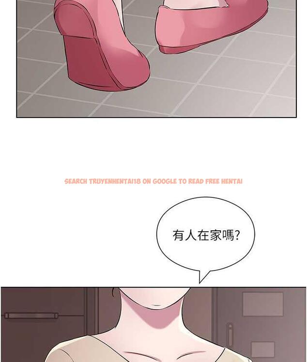 查看漫画今天吃飽了嗎？ - 第31話-我真的很愛阿姨 - tymanga.com中的1676031图片