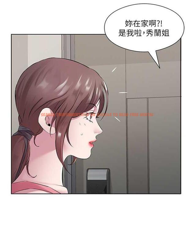 查看漫画今天吃飽了嗎？ - 第32話-我要為所欲為 - tymanga.com中的1693383图片