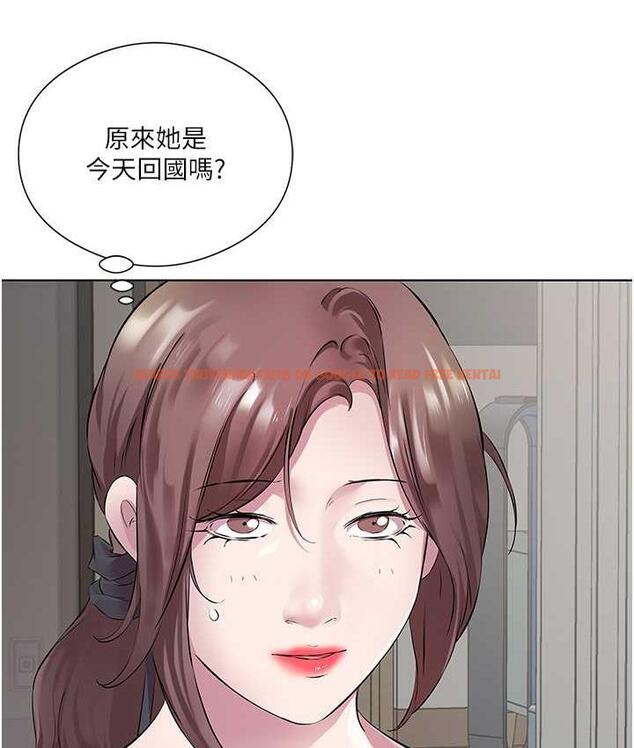 查看漫画今天吃飽了嗎？ - 第32話-我要為所欲為 - tymanga.com中的1693384图片