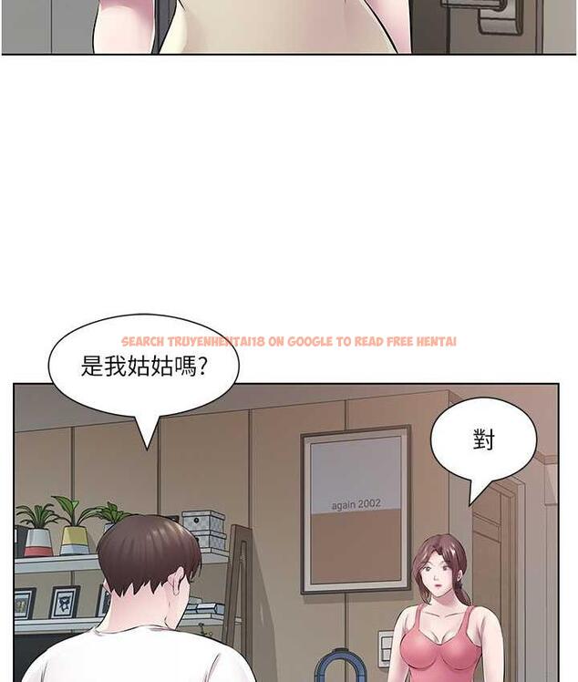 查看漫画今天吃飽了嗎？ - 第32話-我要為所欲為 - tymanga.com中的1693388图片