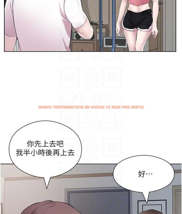 查看漫画今天吃飽了嗎？ - 第32話-我要為所欲為 - tymanga.com中的1693389图片