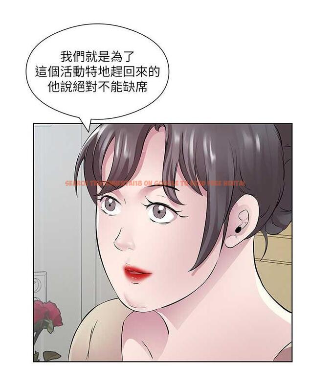查看漫画今天吃飽了嗎？ - 第32話-我要為所欲為 - tymanga.com中的1693398图片