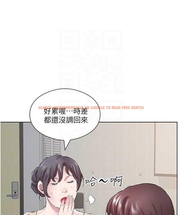 查看漫画今天吃飽了嗎？ - 第32話-我要為所欲為 - tymanga.com中的1693399图片