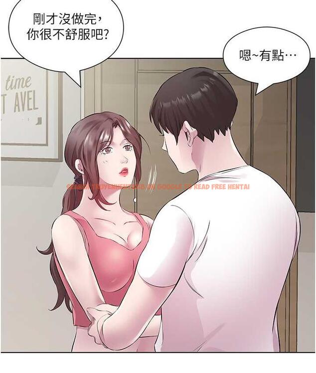 查看漫画今天吃飽了嗎？ - 第32話-我要為所欲為 - tymanga.com中的1693407图片