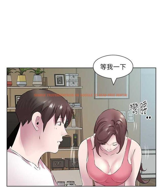 查看漫画今天吃飽了嗎？ - 第32話-我要為所欲為 - tymanga.com中的1693408图片
