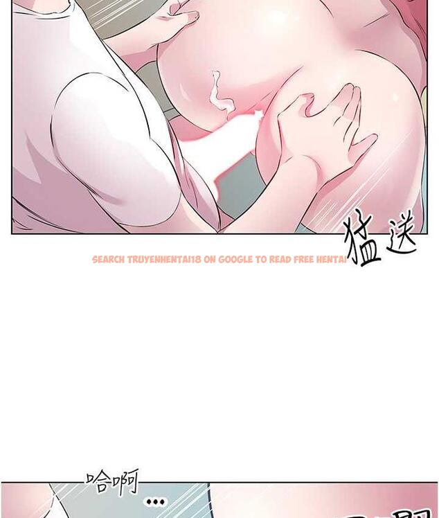 查看漫画今天吃飽了嗎？ - 第32話-我要為所欲為 - tymanga.com中的1693419图片
