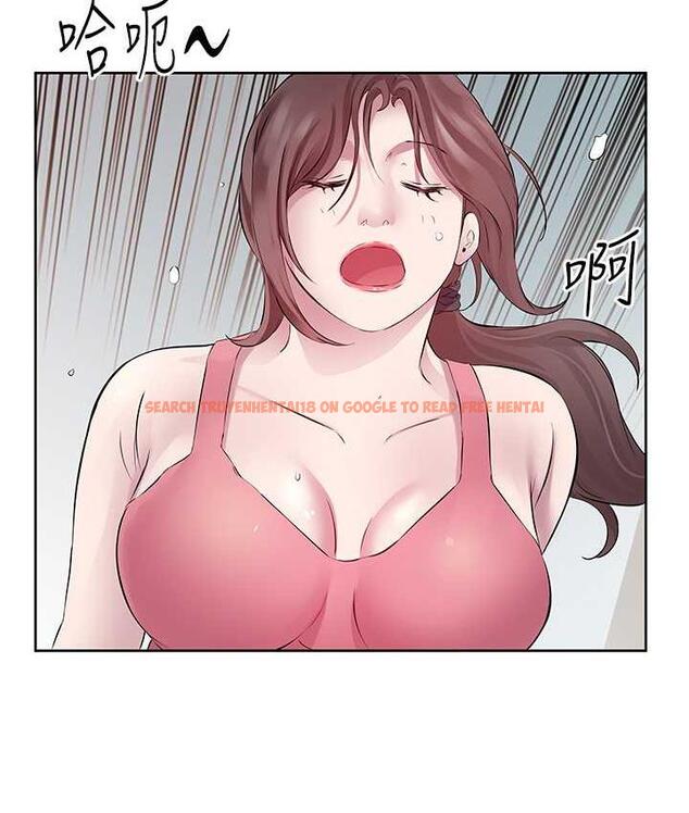 查看漫画今天吃飽了嗎？ - 第32話-我要為所欲為 - tymanga.com中的1693425图片